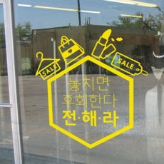 드루와디자인