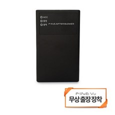 파인드라이브 파인 애프터블로우 르노/쌍용 차량 에어컨 습기건조기 + 출장장착쿠폰, 1개