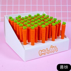 //상품명