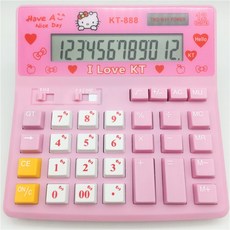566c70990c0d82869b85629c9272ce8db0f079e0463ac322cc00f7494b1e.jpg
