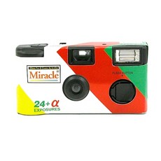 1aaf6f43d72c28919a22a917fd520eda2a97bde263bad5ca8a3dc5ec1534.jpg
