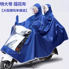 e680e1f827000ca6fd3256994a27471c8d1a020e51b8304800fdf5a2440e.jpg