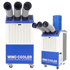 산업용 에어컨 이동식에어컨 3구 펌프형 국내산 식당 주방 냉방기 MFWPC7100P