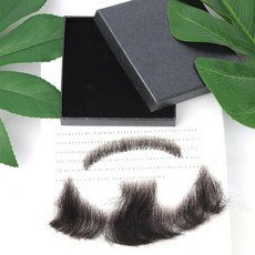 남자수염통가발