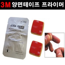 2976a27ef219f2f27d2192eb2fd16fd8212cc8559289bf2524b51e8cec1c.jpg
