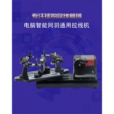 9ca5219486efab57550f92434c13dd648059e1f80c7838d85d42004c90a3.jpg