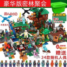 cd307bff45ac02985ca0a2ac97324663e4a2bd1c7d73f21d710f29d417d4.jpg