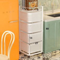 crimmage 이동식 수납 다용도 정리대 튼튼한, 화이트