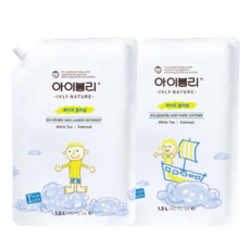 아이블리네이처