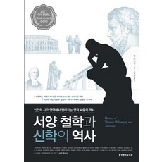 싸움독학단행본