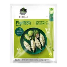 CJ 비비고 플랜테이블왕교자 385g 어린이 간식 간편조리 홈파티 냉동만두 식물성 단백질 비건 간편식사, 1개