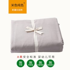 02cf28327dc31e8392e10c38dd327fc26af96e6ba91a9879d7658dd230be.jpg