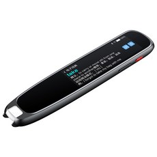 중고영어전자사전