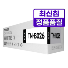 브라더 TN-B026 재생 호환 토너, 1개, 검정