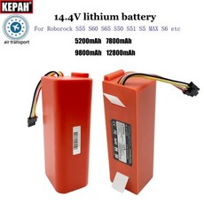 BRR-2P4S-5200S 로봇 진공 청소기 배터리 호환 샤오미 로보락 S55 S60 S65 S50 S51 S5 MAX S6 부품 E45/S45 셀 14.4V, [01] 5200mAh, 1개