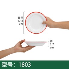89ecd7167db5bcca44132b32f7f9ed25b4902650b12df85e80b495efef24.jpg