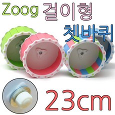 105eddfc7cba81c3f372946d2dbeff087f2bfe25061d750edbf19a9e6c0a.jpg