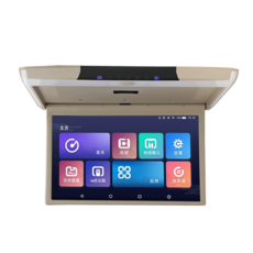 천정부착형모니터