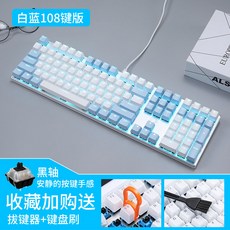아이패드스마트키보드폴리오
