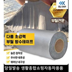 92fa31cae18b58c0ad0176ff9a0372d81c6a9bdcfef3c5bed7401047e855.jpg