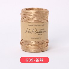 뜨개실 코스터 크로스백 헤링본 뜨기 라피아실 루피실 라탄 휴대폰