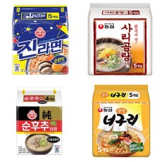 맵사리