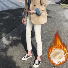 옷걸이표바지