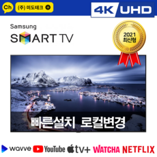 8ed62552c159ad073d4aedf958f644c03555c918ab4f06d3695c2415274c.png