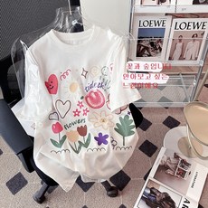 리던티셔츠
