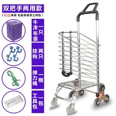 782d41087e815b8565f24c150d17cd03e75fae5911a74c6a8f9ce9a9f6a5.jpg