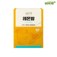 레몬밤 쌍계명차 레몬밤 스틱분말차 맛난유통, 감사합니다1_hgj