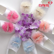 문스타 왕관 코사지 실내화 유아 아동 초등 입학 준비물 새학기