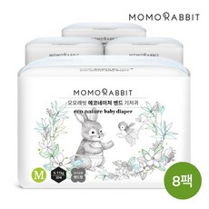 [모모래빗]2021 New 에코네이처 밴드기저귀 8팩/저자극소재, 대형(L)