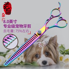 9be6d8dd1dcc1fd0df9e8d383b80b09c9bbbf94221c6ccc406b8522c293a.jpg