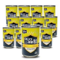 테비 어나더 레벨킹, 400g, 그레이비