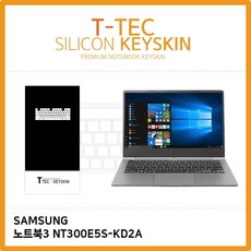 nt300e5skd1a폐널