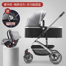 부가부 부가부 브리지썬캐노피 카멜레온 폭스 비 동키, J + 1개