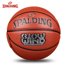 스팔딩 농구공 NBA 시리즈 골드 블랙 7호, A. 77-008 Y
