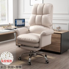 라텍스발받침대
