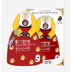 누에고치모공팩