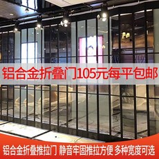 투명자바라가격