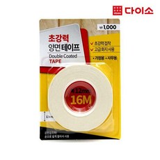 059c9755c2cbaed487c91dada931a14d441aacc63be91db77f80133c63d6.jpg