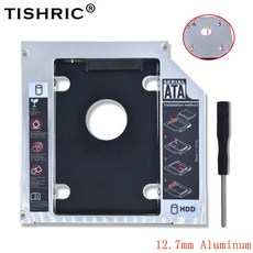 Tishric 알루미늄 유니버설 2nd hdd 캐디 12.7mm sata 3.0 어댑터 베이 하드 디스크 인클로저 노트북 DVD ROM CD ROM optibay|HDD 인클로저, 1개, Black, CHINA