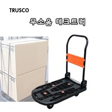 8f512d2ff7abaf507c8c6fa50af98344a9cce70acd18625e9987f0895fd2.jpg
