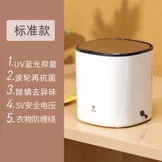 애견세탁기