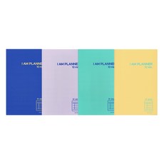 2500 컬러풀 아이엠 텐미닛 한달 플래너 노트 31일 (1년/6개월 계획), 6권(색상랜덤)