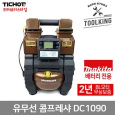 4bdc8e8ba3f2ca2029ef3edb89d2f4e7d8826f97bda67a2632c39b0a44ff.jpg