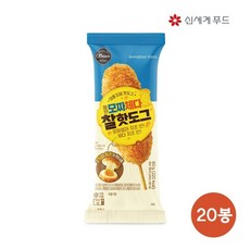올반 [올반]모짜체다핫도그 20봉, 단일상품, 기타, 기타