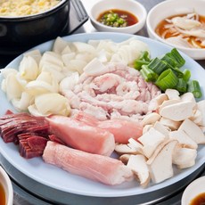 대창손질