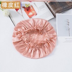 셀굿즈 겨울 가을 수면 블 얇은 배기 화학요법 두건 실내 맨머리 산모 인 여성 환기캡 실크 나이트캡